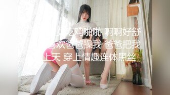 【迷奸睡奸系列】❤️极品小美人❤️被人下药迷晕后毫无知觉，被人疯狂爆艹，超凶超猛太厉害了！