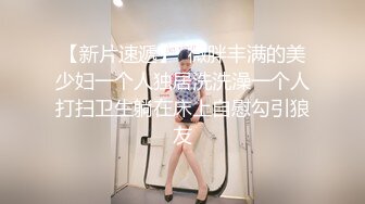 气质御姐【安茹儿】合集，道具抽插白浆四溢娇喘连连【57v】 (36)