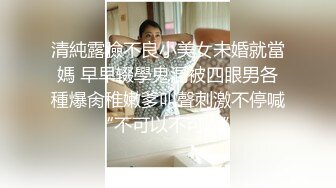 探花发哥养生馆做鸡鸡推油大保健鸡巴雄起和白虎女技师在按摩床啪啪泄欲