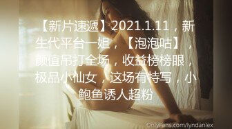 傲人巨乳超级诱惑厦门狐狸娇娇合集【19V】 (19)