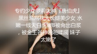 STP30565 妖艳红唇网红美女！近期下海小秀一波！掏出奶子柔软，脱下内裤掰穴，水嫩多汁粉嫩，圆润大肥臀