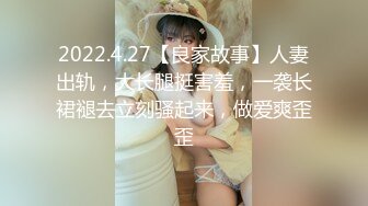 [ABW-285] ※胸糞NTR 最悪の鬱勃起映像 幸せを約束した大好きな彼女がおっさんに寝取られて、壊されました。 流川夕