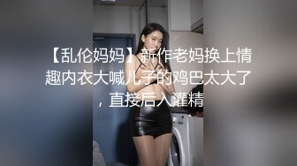 玩弄老婆骚逼