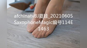 健身教练情趣圆床后入身材高挑高跟美少妇呻吟刺激