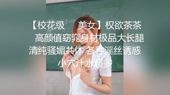 外语学院女厕偷拍红裙美眉的逼外阴唇貌似很肥厚