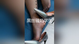 很久沒播漂亮妹子美妞情趣學生制服第二部