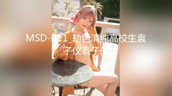 秀人网 清纯大美女 熊小诺高价定制剧情 以身抵债 被下药