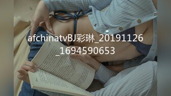 ?淫娃御姐? 窈窕身材170cm大长腿车模女神▌淑怡▌平面模特的沦陷 上 大屌后入爆肏网丝女神 内射小穴