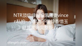 小胖哥酒店约炮身材不错的大二学妹一边调侃一边啪啪⭐完美露脸