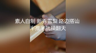 写字楼女厕偷拍连衣裙美少妇嫩鲍鱼肥厚的唇