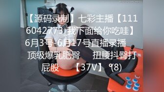 @东游记攻略：东京篇