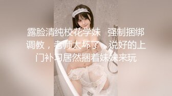 AI换脸视频】佟丽娅 风俗浴室服务[无码]