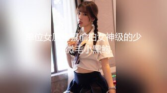 STP27035 风骚少妇大战头套男 ！黑丝美腿掏出奶子吸吮 ！骑乘位打桩机  爆操骚穴流出白浆  扶着屁股一下下撞击