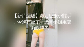 【超正点❤️女神】桥本香菜✿ 妈妈的性启蒙肉体教学 润滑精油淫靡足交挑逗 开档黑丝蜜穴刺入瞬间上头 湿暖包裹喷汁