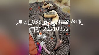  极品玲珑身材 花店偶遇牛仔裤女神，带到酒店没想到这么主动，紧身牛仔裤完美显现极品身材