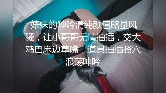 ★☆《贵在真实反差淫妻》★☆顶级绿帽刷锅狠人 完美S级身材极品女神眼镜教师人妻【ZM宝儿】私拍，调教成母狗3P紫薇白浆特多原版 (8)