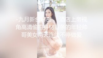 南阳的人妻炮友