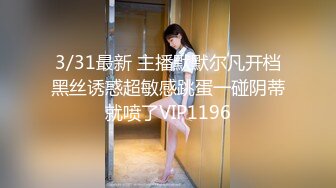 《新春重磅无水速递》青春无敌白皙圆润极品天然巨乳蜂腰肥臀网红小钢炮【万听】私拍全集，变装裸舞紫薇完美炮架 (16)