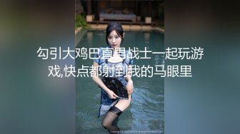 淫荡对白！背叛男友的00后嫩妹想要被3p