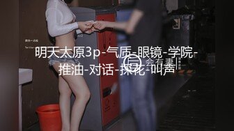 ❤️白虎淫汁❤️过膝黑丝小白虎，情趣夜店小恶魔，趴在床上沉浸式舔穴！爽到不想从我身上下来！第一视角加特写！