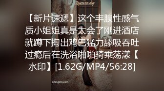 SWAG 真实搭讪MTV店员30min。含隐藏版长片Ft. 米宝漾漾 吴梦梦