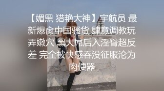 【原创自录】刚实习的小护士，奶子坚挺好看，没做过几次还是蛮紧的。给别人扎完针就跑出来挨操了 (1)