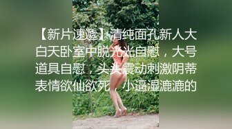 人妻老板娘闺蜜