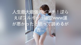 商场女厕全景偷拍几个高颜值美女嘘嘘2 (4)