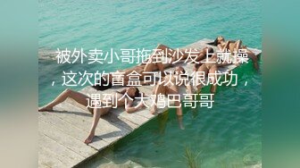 国产AV 星空无限传媒 XK8165 性瘾骚女房车大战交警 晨晨