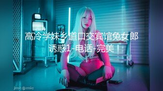 女神英語老師Alyssa衛生間跪舔後入啪