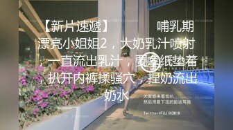 【我和妈妈乱伦史】重庆小伙和38岁妈妈一个半月的真实记录