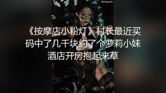 高质量黑丝高跟情侣「henry_sera」「sarah579」OF私拍 性感情趣睡衣白丝袜调情肌肉猛