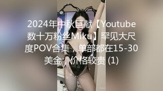 F奶女神玩很大，每天想要3次