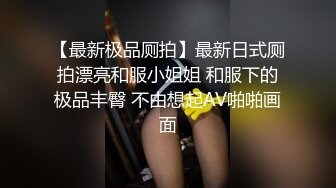 【新片速遞 】  熟女妈妈 自己动 太累了 我操的爽吗 嗯 真的假的 心宽体胖的大奶阿姨穿个黑网情趣衣 配上这肉嘟嘟的身材真性感 