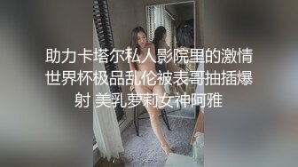 魅妇【二】大屁股和包臀丝袜/有全套