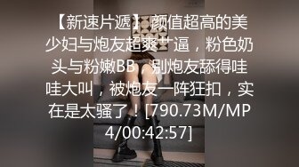 巨乳美眉吃鸡啪啪 在家被无套输出 小哥哥好坏操完妹妹的小粉穴不过瘾还要爆小粉菊 怼的奶子哗哗 吧表情享受