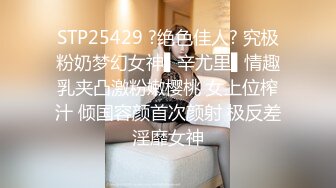 酒店后入式播音系骚母狗