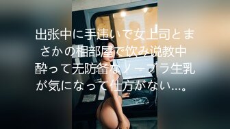 最新流出新_城公园沟_厕全景露脸沟厕_偷_拍美女尿尿❤️第6季阴唇很长的运动鞋美女