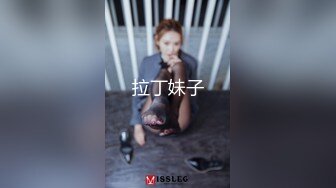  大奶女友 大清早就想要了 只能满足她 无套输出 憋了一晚上射的真多