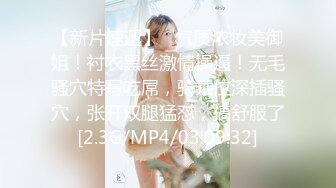 -女神反差婊『Xrein』最新收费私拍 各种花式肉操 沾满精液的脸更漂亮