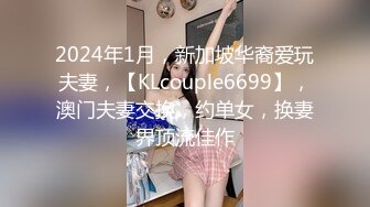 商场女厕蹲守偷窥红毛衣高跟鞋戴着长长耳坠的少妇的大肥B