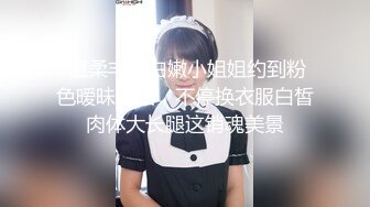 RAS-156為了和初戀女友做愛拜託青梅竹馬指導我