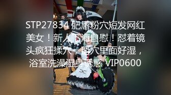 《极品CP✅魔手☛外购》色胆包天坑神潜入广西某医院急诊科女厕~直接进去隔板缝中偸拍多位女护士和女患者方便~太猛了 (17)