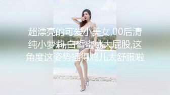 ★☆【网曝热门事件❤️震惊】★☆超火爆吉林女孩岳欣玥多人运动最新性爱视频流出 群P乱操 黑人超屌调教 完美露脸 高清1080P版 (2)