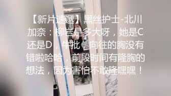 猎奇极品TS伪娘可以相互吃吊的存在女神反差婊的颜值，吃大屌第一视角骑马艹菊花！