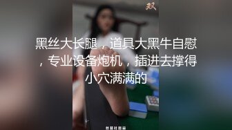 年轻夫妻淫妻交流