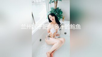 TM0106.胡蓉蓉.淫狐双飞.狐仙姐弟下凡干女粉.天美传媒