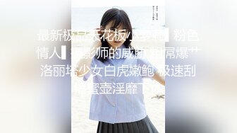 学妹的销魂跪舔大鸡巴