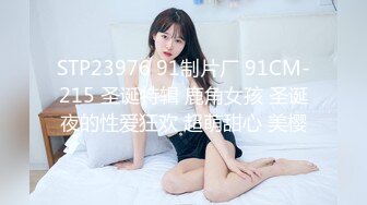 ❤️❤️操蜜桃臀极品小女友，黑白丝袜美腿，扭腰摆臀想被操，后入一顿猛怼，射太快没爽够，震动棒自慰