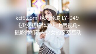 情趣女仆 Juice 婕咪 [拿主人的小熊自嗨被发现] 只能接受羞羞惩罚 视图[130P+1V/1.1G]